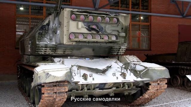 #1380. Русские самоделки [Русский тюнинг] смотреть онлайн