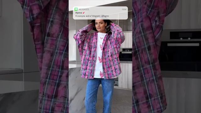 Крутой образ для весны