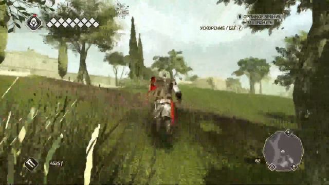 Assassins Creed 2 часть 8: Якопо Пацци и его свита... смотреть онлайн