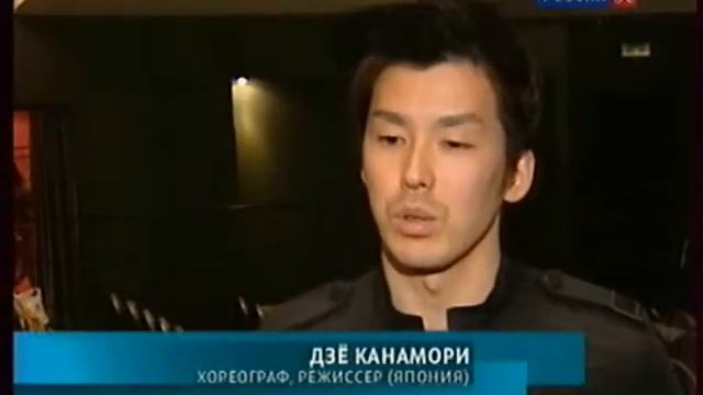 Безымянный яд, чёрный монах смотреть онлайн