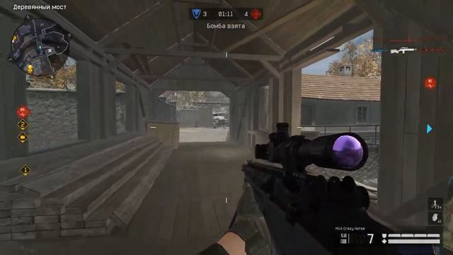 Бешеная лошадь