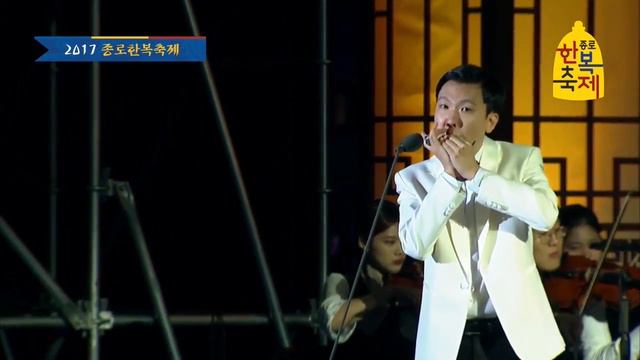 Morricone: Gabriel's Oboe from The Mission (HARMONICA) смотреть онлайн