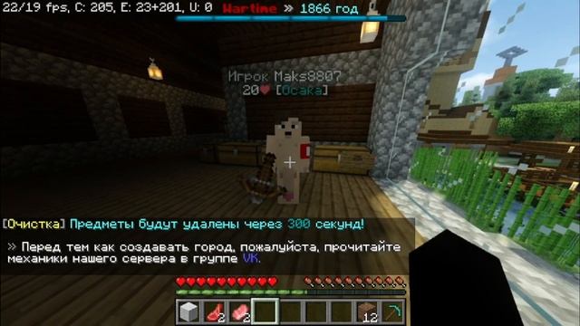 Добро пожаловать в Осаку! смотреть онлайн