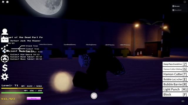Bubble Hamon Showcase in Project Star l Roblox смотреть онлайн