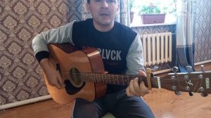 Душевная Песня под гитару. Мама еду я домой  (Cover)