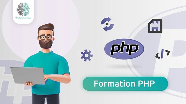 01 - Intro to PHP смотреть онлайн