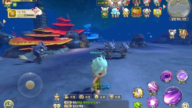 Lumia Saga - Scholar / Oracle Gameplay [KR SERVER] [Open World MMORPG] Android/IOS смотреть онлайн