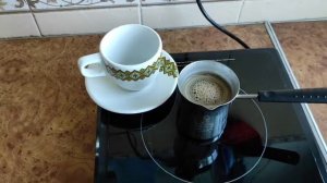 Как варить турецкий кофе mehmet efendi на Индукционной Плите за 6 минут