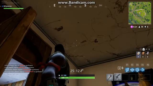 Нуб в игре. Fortnight battle royal. Тактика крысы. смотреть онлайн