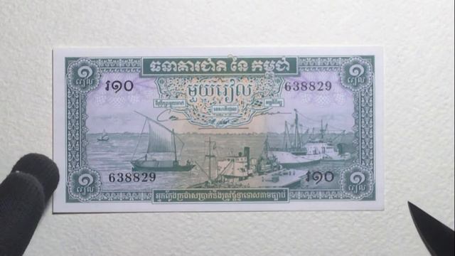 Обзор посылки с банкнотами №22-18 Parcel With Banknotes Overview #22-18 смотреть онлайн