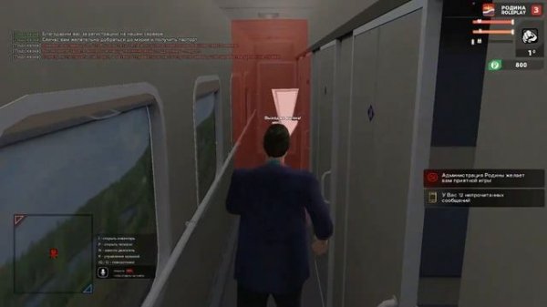 СРАВНЕНИЕ RODINA RP И RADMIR RP ТАКОГО НЕОЖИДАЛ НЕКТО