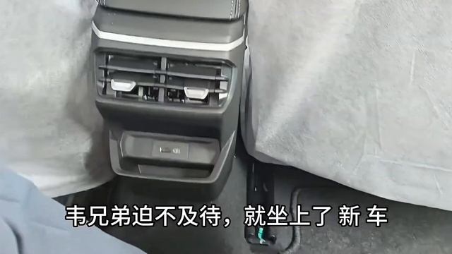 小伙首付13800，喜提第四代吉利帝豪！自动挡8万多，这车怎么样？ смотреть онлайн