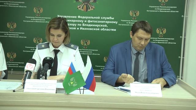 Африканская чума смотреть онлайн