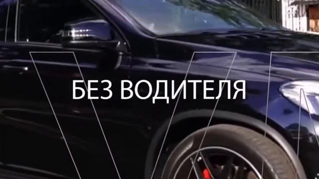 Реклама лизинга смотреть онлайн