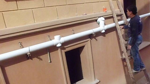 P2 - 30 смотреть онлайн