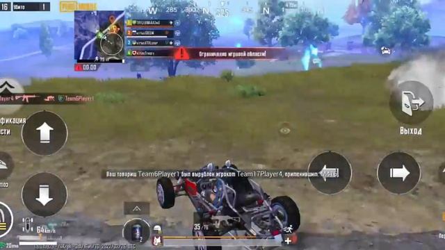 TOURNAMENTS HIGHLIGHTS #3 BY TREEZY смотреть онлайн