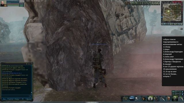 ДВА БРАВЫХ ИНКВИЗА НА ЧИТАХ, БАНДОСЫ КИНУЛИ ЯДЕРКУ НА ПРОВОДНИКЕ СМОТРЕТЬ ВСЕМ!!! смотреть онлайн