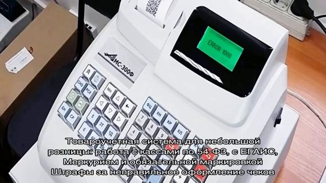 Эксель Проекты