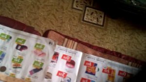 ТХ-850 в режиме дискриминации. Дискриминация 66 -лучший вариант для поиска монет.