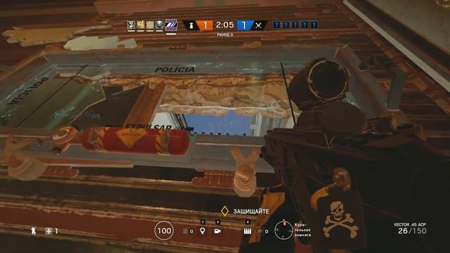 RAINBOW SIX SIEGE: #Mira [Гайд от Робота] смотреть онлайн