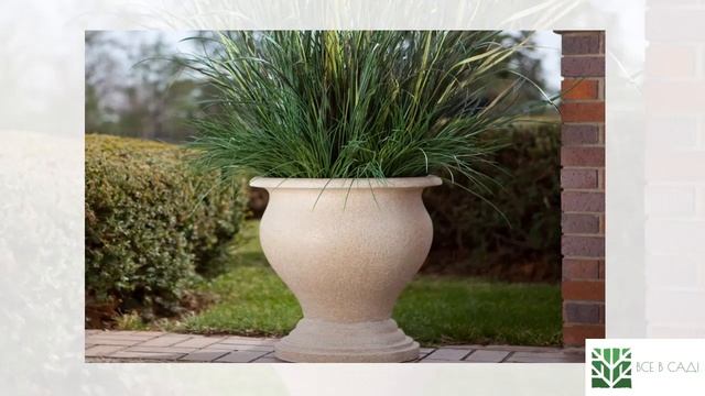 Как использовать вазоны в ландшафтном дизайне участка | vases in the landscape design смотреть онлайн