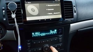 Chevrolet Epica Шевроле Эпика Бардачок