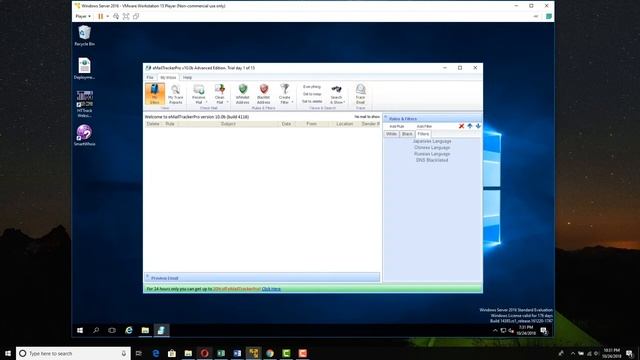 2.25 Trace an Email with eMail Tracker Pro Act смотреть онлайн