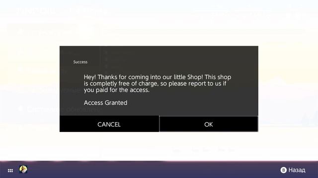 Настройка Пиратского Eshop (Tinfoil) в 2023 году на Nintendo switch смотреть онлайн