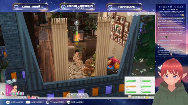 Любимейшая серия книг твоей мамы 📚 || THE SIMS 4: Причудливые истории #58 смотреть онлайн