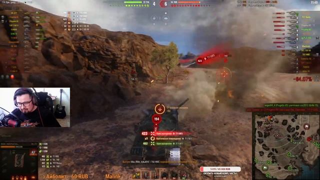World of Tanks \\ CS-63 Польская курва! 16+ \\ 1440 смотреть онлайн