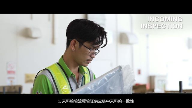 MASTER 02 ALLIENCE ALT ENGLISH VERSION09 WITH CN SUB смотреть онлайн