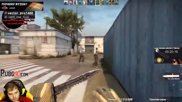 Ceh9 про развитие украинского киберспорта относительно российского