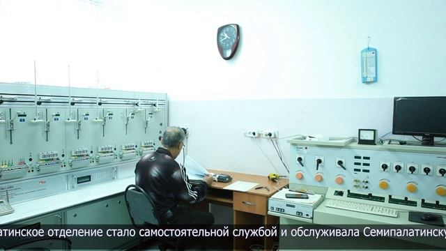 Всемирный день метрологии отмечается 20 мая смотреть онлайн
