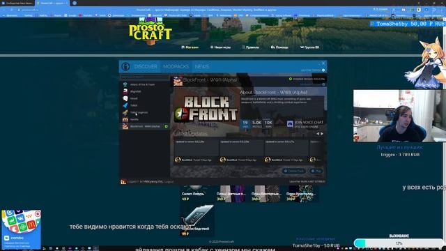 qq all смотреть онлайн