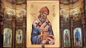 Акафист святителю Спиридону Тримифунтскому, чудотворцу