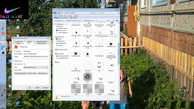 Как получить любое лицо в Roblox смотреть онлайн