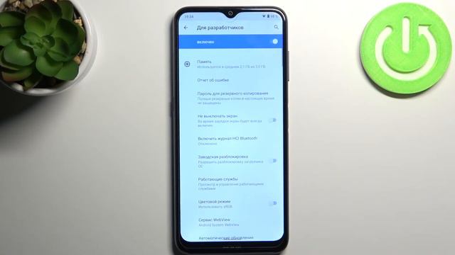 Настройки разработчика на Nokia G10 / Как войти в параметры разработчика на Nokia G10 смотреть онлайн