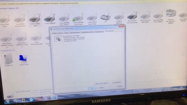 Canon G 2411 самостоятельное обслуживание и ремонт принтер не печатает или печатает с полосами смотреть онлайн