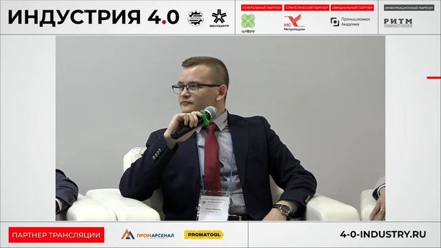 Станкоинструментальный бизнес: и что нам теперь делать?! смотреть онлайн