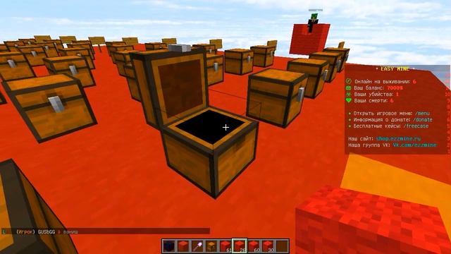 ВЫБЕРИ ПРАВИЛЬНЫЙ СУНДУК ЧТОБЫ ВЫЖИТЬ! МАЙНКРАФТ! смотреть онлайн