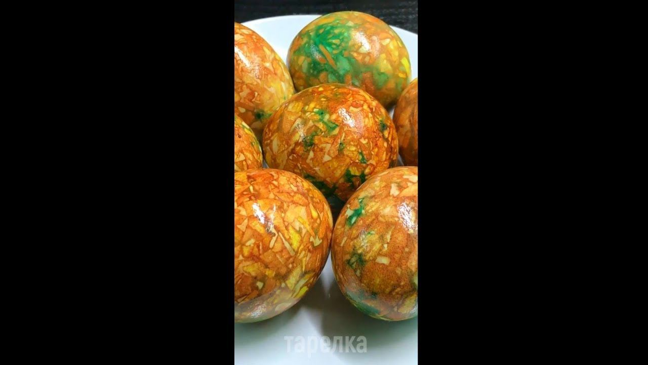 КАК КРАСИВО ПОКРАСИТЬ ЯЙЦА НА ПАСХУ смотреть онлайн