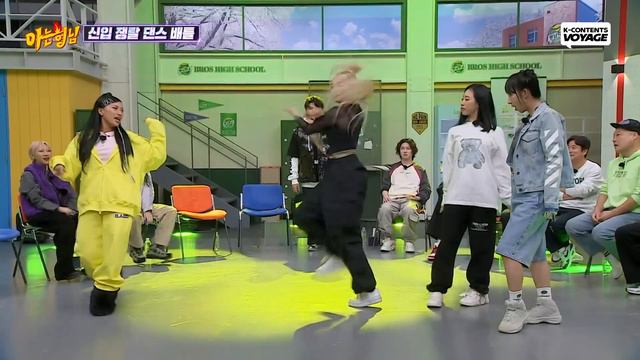 [Knowing Bros] SWF 2 Leaders' Performance Compilation