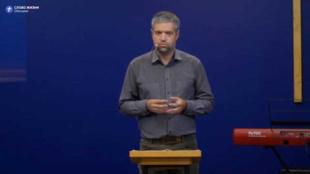 Евгений Мастяев | Откажись от Духа контроля | 26 сентября 2021 | #wolodintsovo смотреть онлайн