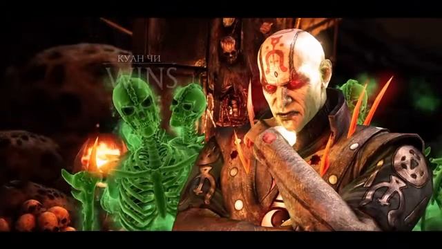 Турнир MKX.Минск BANY 11\11\2015\-Raoxeezer (куан) vs Zakatochnik (Шоколадка) ФИНАЛ смотреть онлайн