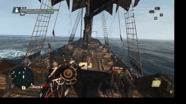 #Стрим: Прохождение Assassin’s Creed IV: Black Flag Ассасин крид 4: блэк флаг. смотреть онлайн