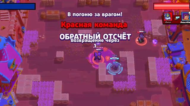БЫРАВУЛ СТАРЗ KGZ смотреть онлайн