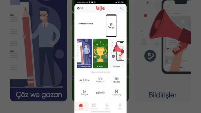 Internetden pul gazan opisanyada doly okan...skacat etmek ssylkasy komentaryada смотреть онлайн