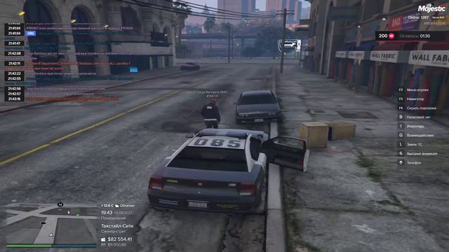 Majestic #3 GTA5RP - LSPD - Aks Bandana смотреть онлайн