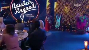 ансамбль ЕХАЛИ  ЦЫГАНЕ в передаче ПРИВЕТ АНДРЕЙ.