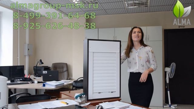 Рольставни в санузел или люк под плитку? смотреть онлайн